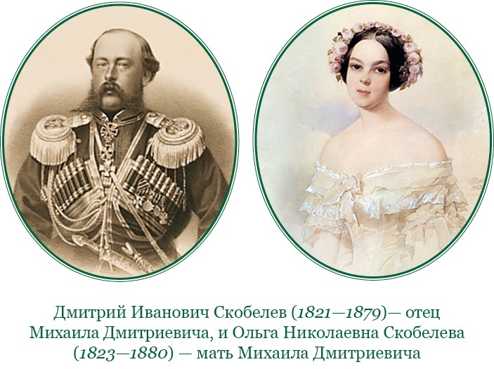 Стою за правду и за армию! Стою за правду и за армию!