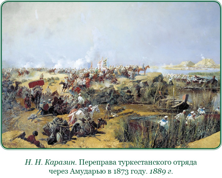 Стою за правду и за армию! Стою за правду и за армию!