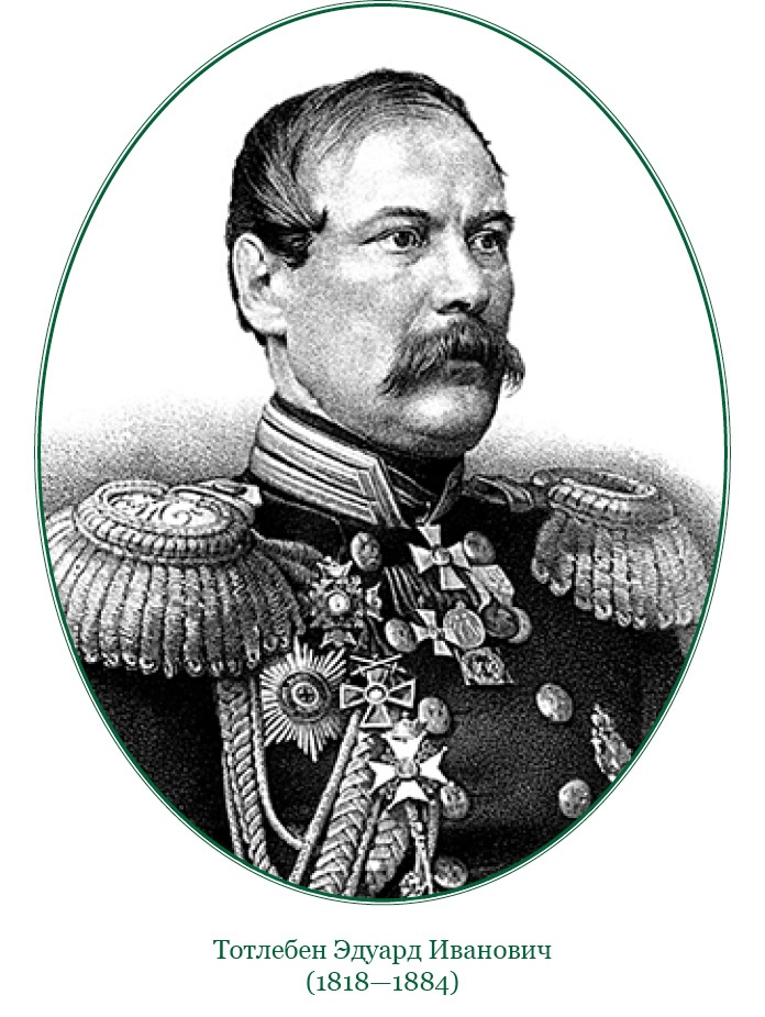 Стою за правду и за армию! Стою за правду и за армию!