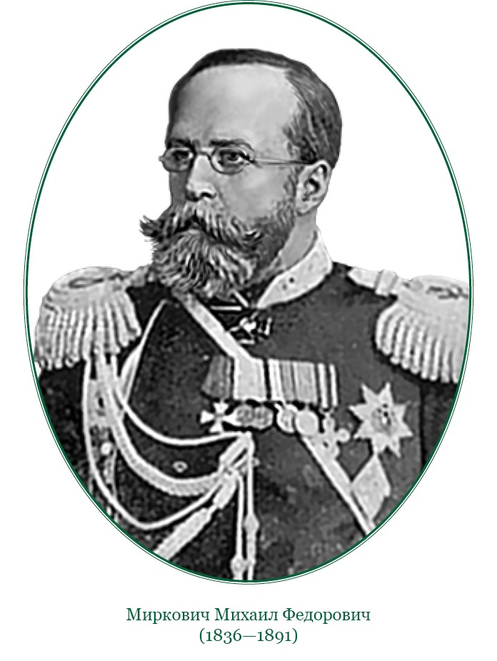 Стою за правду и за армию! Стою за правду и за армию!