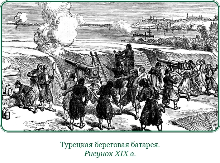 Стою за правду и за армию! Стою за правду и за армию!