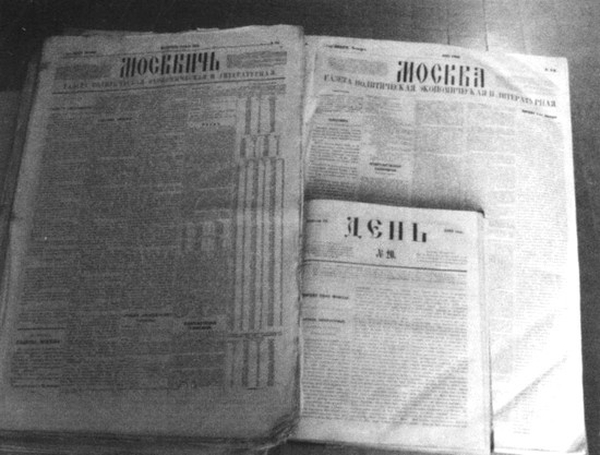 Федор Чижов Федор Чижов
