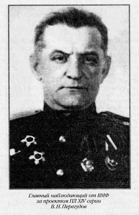 Лунин атакует "Тирпиц" Лунин атакует "Тирпиц"
