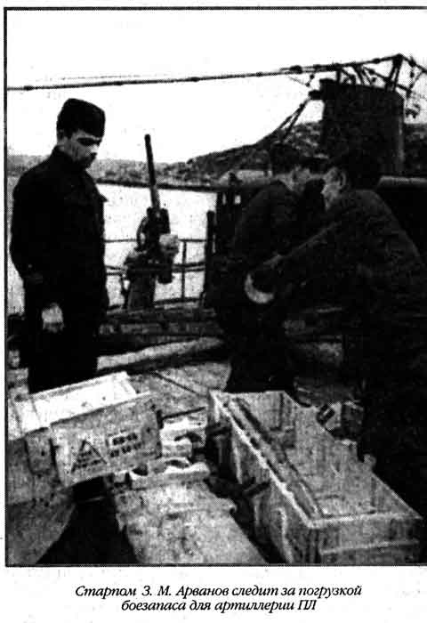 Лунин атакует "Тирпиц" Лунин атакует "Тирпиц"