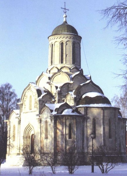 Андрей Рублев Андрей Рублев