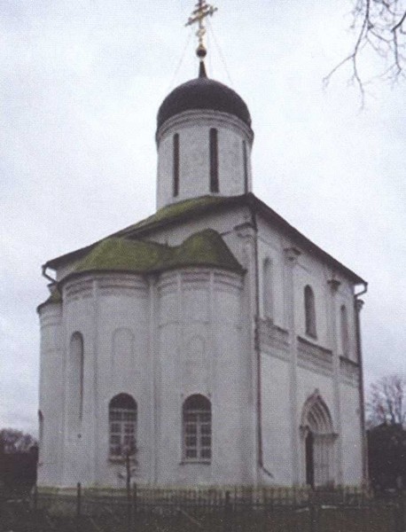 Андрей Рублев Андрей Рублев