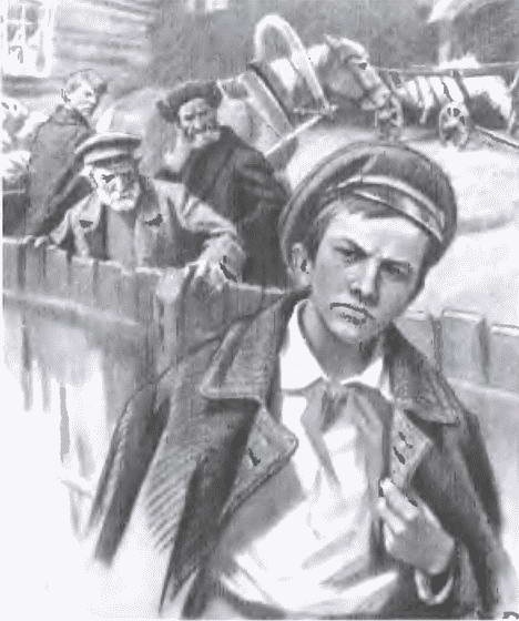 Товарищ Павлик. Взлет и падение советского мальчика-героя Товарищ Павлик. Взлет и падение советского мальчика-героя