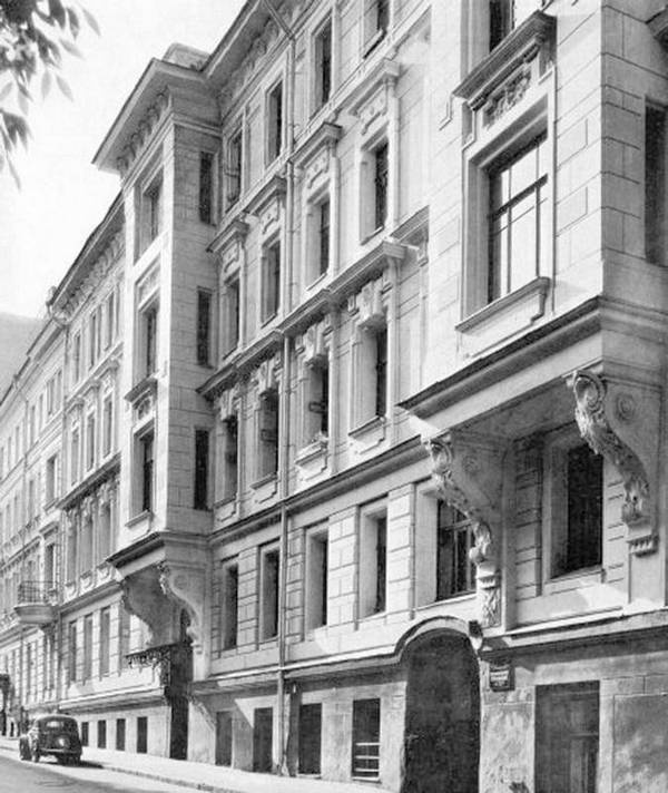 Московский модерн в лицах и судьбах Московский модерн в лицах и судьбах