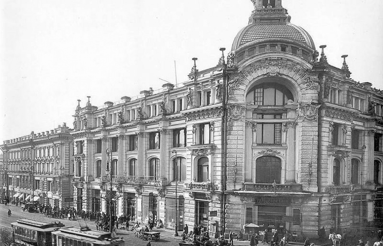 Московский модерн в лицах и судьбах Московский модерн в лицах и судьбах