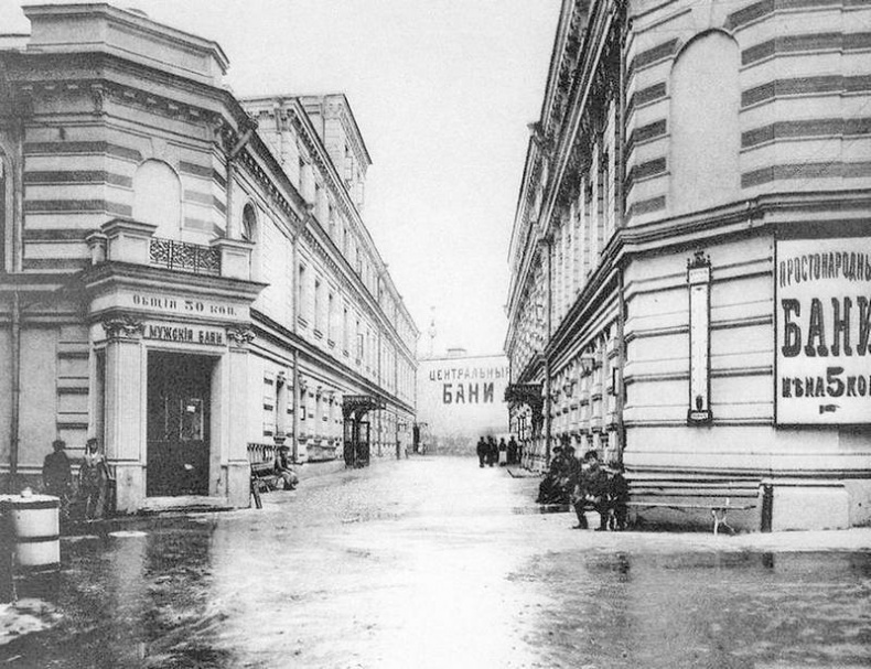 Московский модерн в лицах и судьбах Московский модерн в лицах и судьбах