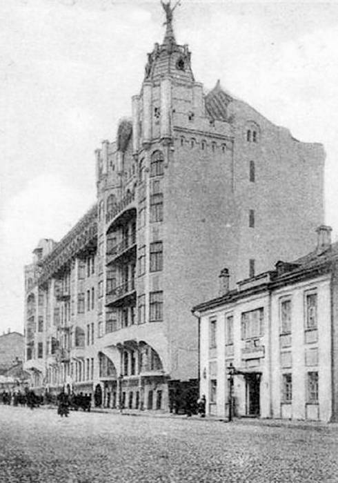 Московский модерн в лицах и судьбах Московский модерн в лицах и судьбах