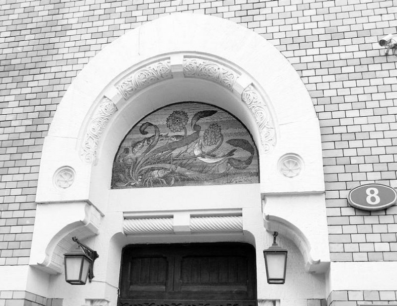 Московский модерн в лицах и судьбах Московский модерн в лицах и судьбах