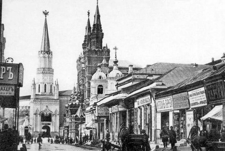 Московский модерн в лицах и судьбах Московский модерн в лицах и судьбах