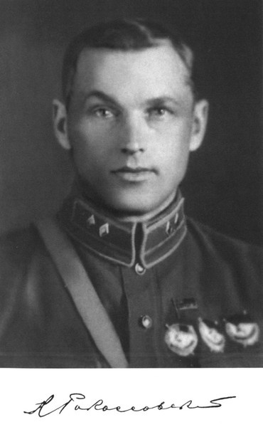 Рокоссовский Рокоссовский