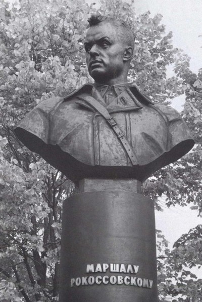 Рокоссовский Рокоссовский