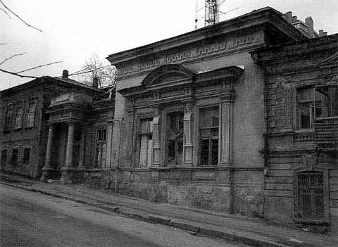 Врангель Врангель