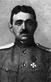 Врангель Врангель