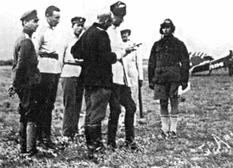 Врангель Врангель