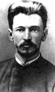 Тухачевский Тухачевский