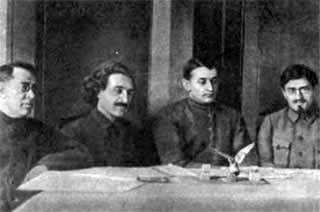 Тухачевский Тухачевский