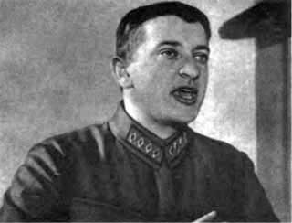 Тухачевский Тухачевский