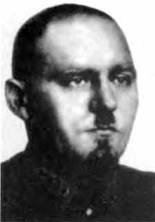 Тухачевский Тухачевский