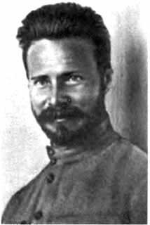Тухачевский Тухачевский