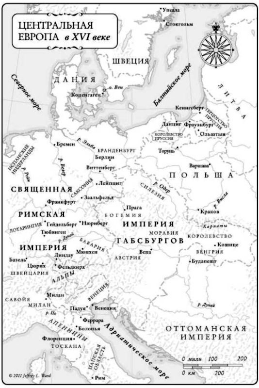 Более совершенные небеса Более совершенные небеса