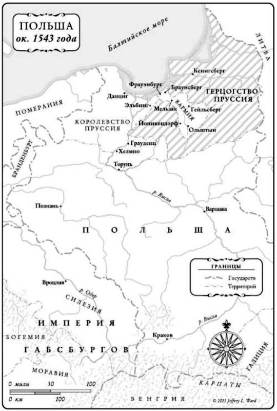 Более совершенные небеса Более совершенные небеса