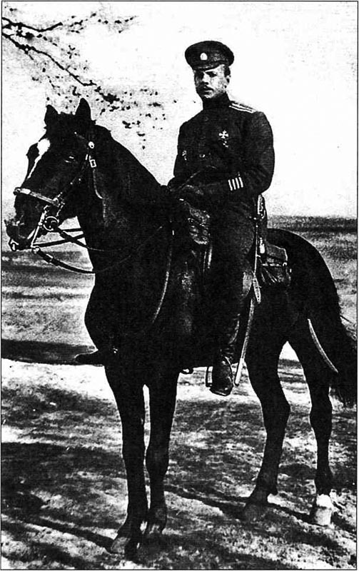 Белый Крым. 1920 Белый Крым. 1920