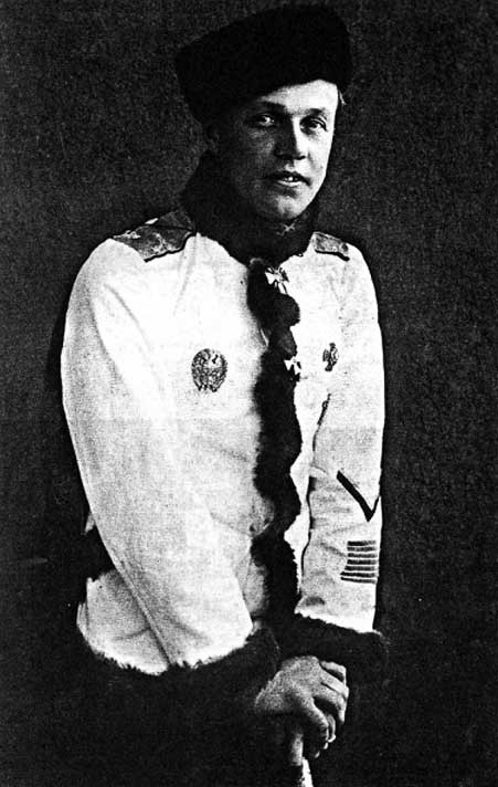Белый Крым. 1920 Белый Крым. 1920
