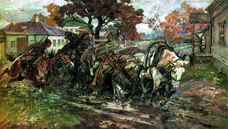 Белый Крым. 1920 Белый Крым. 1920