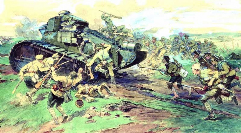 Белый Крым. 1920 Белый Крым. 1920