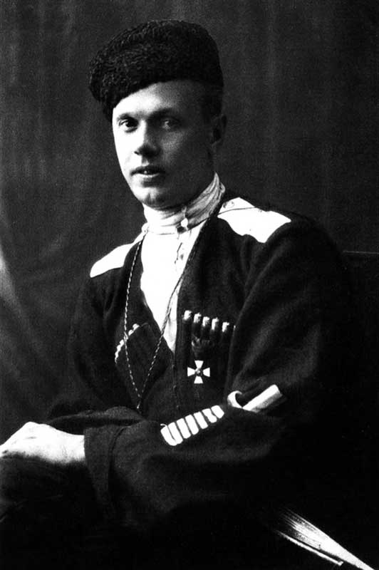 Белый Крым. 1920 Белый Крым. 1920