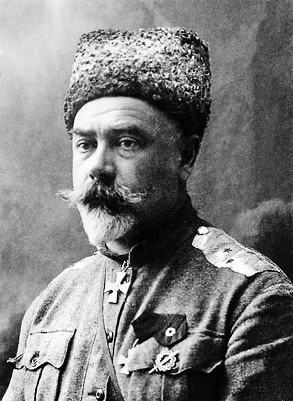 Белый Крым. 1920 Белый Крым. 1920
