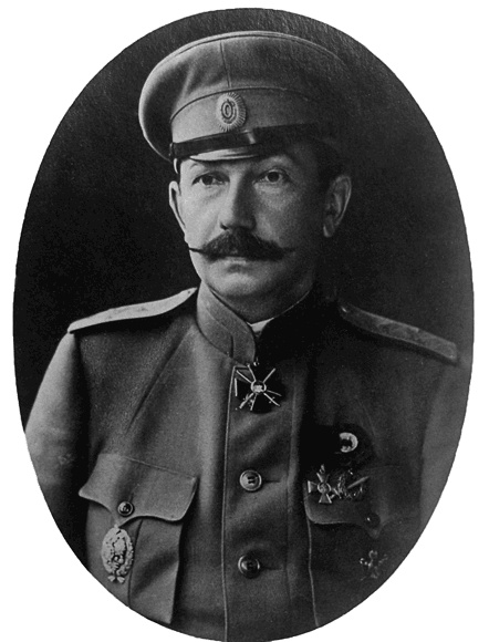 Белый Крым. 1920 Белый Крым. 1920