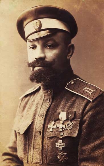 Белый Крым. 1920 Белый Крым. 1920