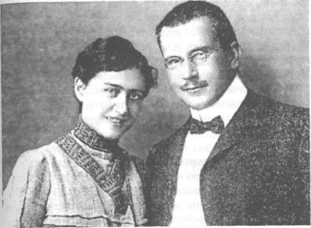 Психология в лицах. Творческие биографии замечательных ученых, определивших направления развития современной психологии Психология в лицах. Творческие биографии замечательных ученых, определивших направления развития современной психологии