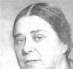 Психология в лицах. Творческие биографии замечательных ученых, определивших направления развития современной психологии Психология в лицах. Творческие биографии замечательных ученых, определивших направления развития современной психологии
