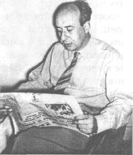Психология в лицах. Творческие биографии замечательных ученых, определивших направления развития современной психологии Психология в лицах. Творческие биографии замечательных ученых, определивших направления развития современной психологии