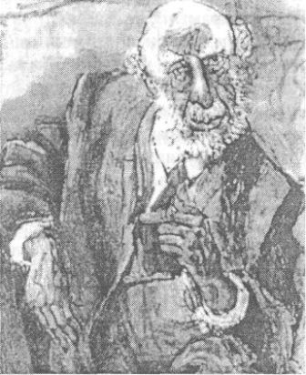 Психология в лицах. Творческие биографии замечательных ученых, определивших направления развития современной психологии Психология в лицах. Творческие биографии замечательных ученых, определивших направления развития современной психологии