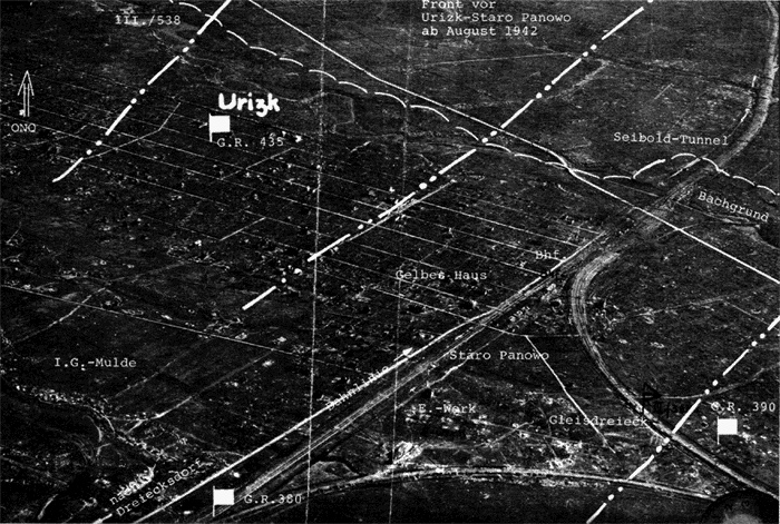 Трагедия на Неве. Шокирующая правда о блокаде Ленинграда. 1941-1944 Трагедия на Неве. Шокирующая правда о блокаде Ленинграда. 1941-1944