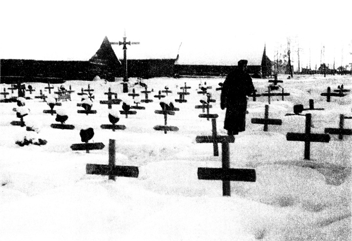 Трагедия на Неве. Шокирующая правда о блокаде Ленинграда. 1941-1944 Трагедия на Неве. Шокирующая правда о блокаде Ленинграда. 1941-1944