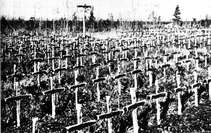 Трагедия на Неве. Шокирующая правда о блокаде Ленинграда. 1941-1944 Трагедия на Неве. Шокирующая правда о блокаде Ленинграда. 1941-1944