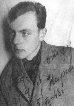 Кирилл Лавров Кирилл Лавров