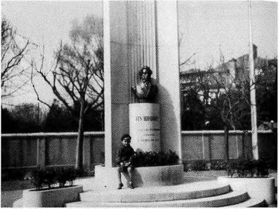 Повседневная жизнь "русского" Китая Повседневная жизнь "русского" Китая