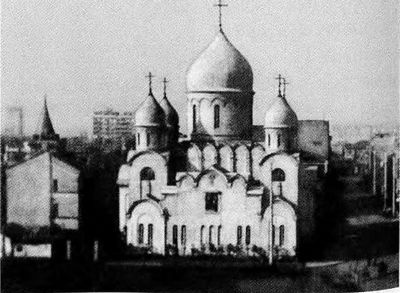 Повседневная жизнь "русского" Китая Повседневная жизнь "русского" Китая