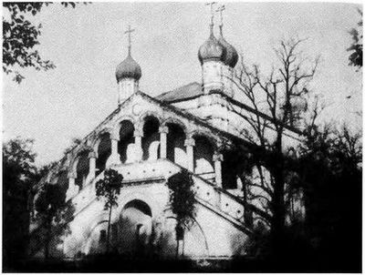 Повседневная жизнь "русского" Китая Повседневная жизнь "русского" Китая