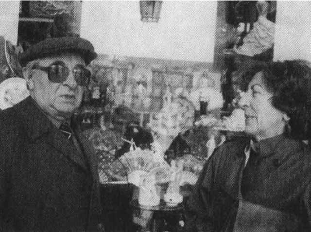 Товстоногов Товстоногов