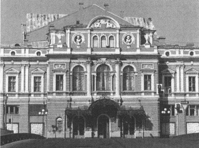 Товстоногов Товстоногов